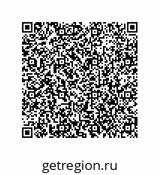 79373683984