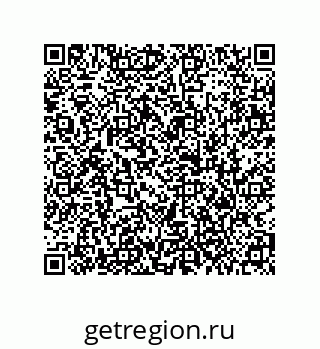 79373683987