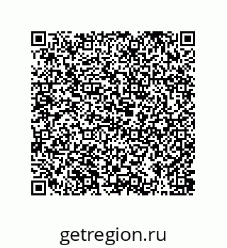79373684075