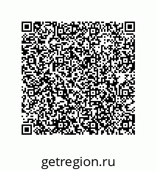 79373684330