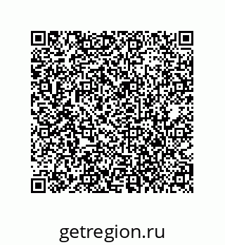 79373684384