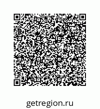 79373684387