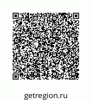 79373684480