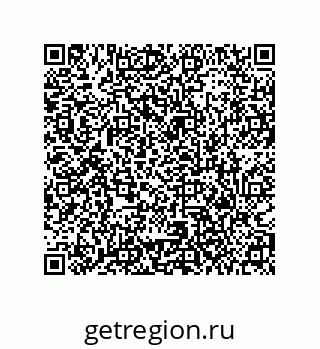 79373684530
