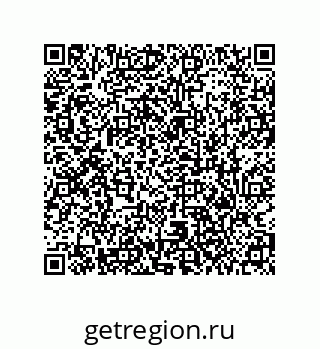 79373684532
