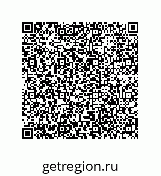 79373684538