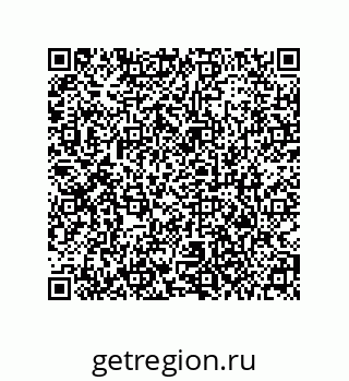 79373684545