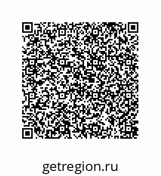 79373684672