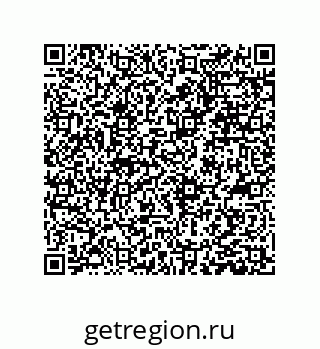 79373684753