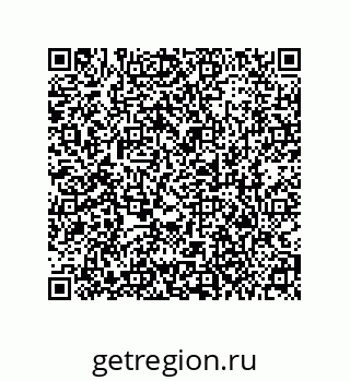 79373684756