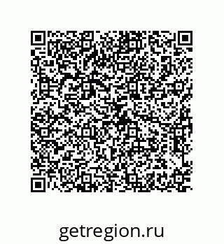 79373684780
