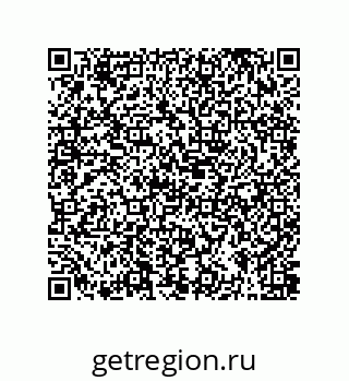 79373684797