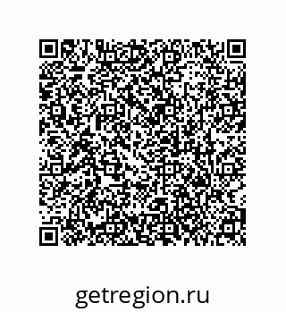 79373684823