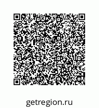 79373684839