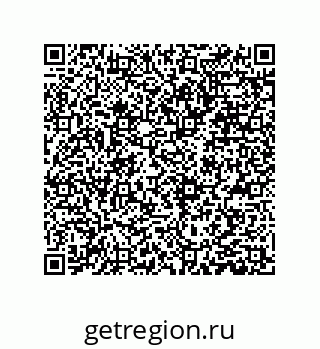 79373684847