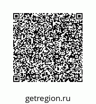 79373684848