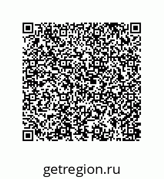 79373684868