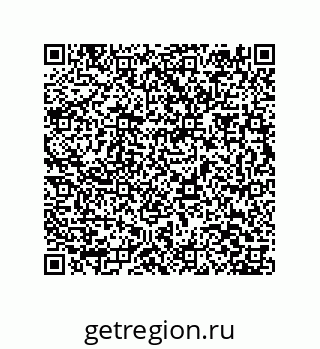 79373684870
