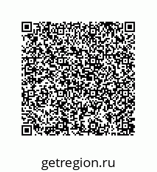 79373684871