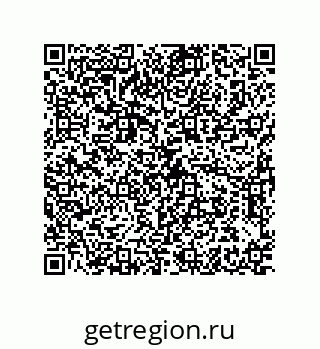 79373684889
