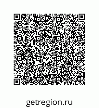 79373684945