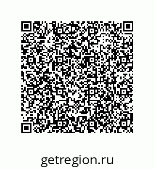 79373684967