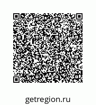 79373684969
