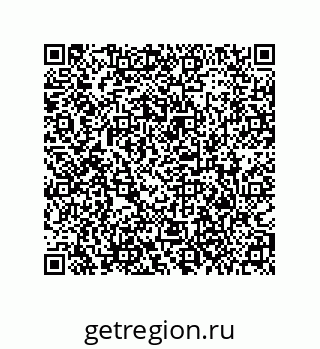 79373684970