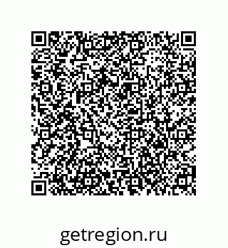 79373684985
