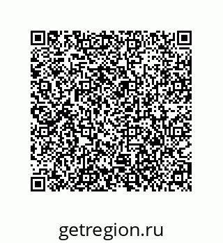 79373685010