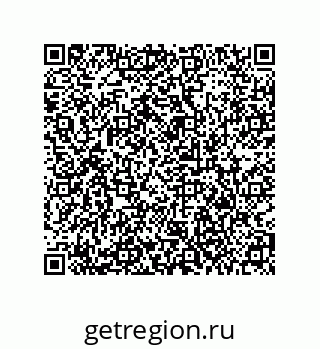 79373685049