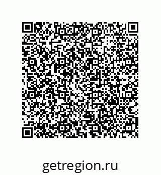 79373685070