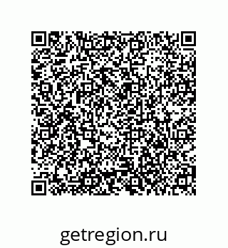 79373685079