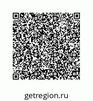 79373685090