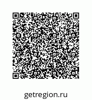 79373685097
