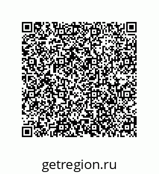 79373685099