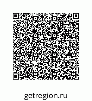 79373685123