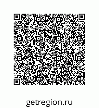 79373685138