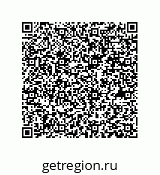 79373685139