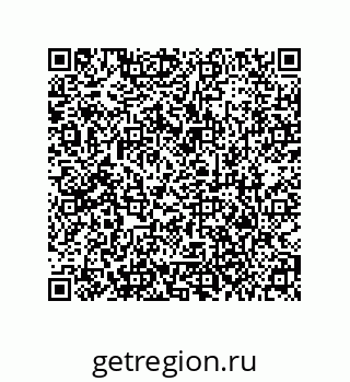 79373685145