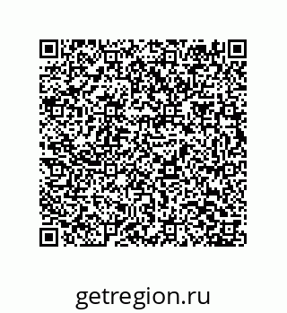 79373685170