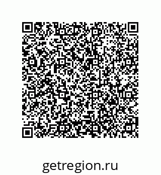 79373685195