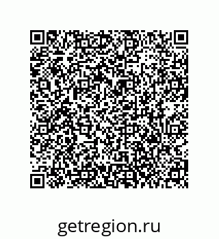 79373685236
