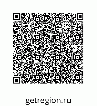 79373685238
