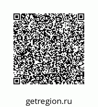79373685245