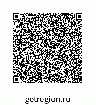 79373685267