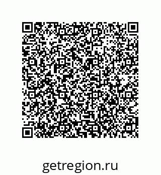 79373685280
