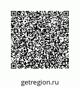 79373685282