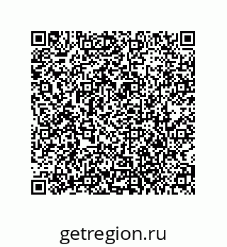 79373685283