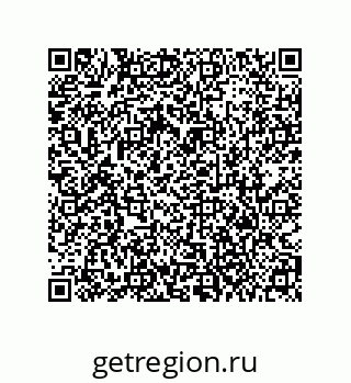 79373685284